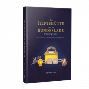 Die Stiftshütte und die Bundeslade